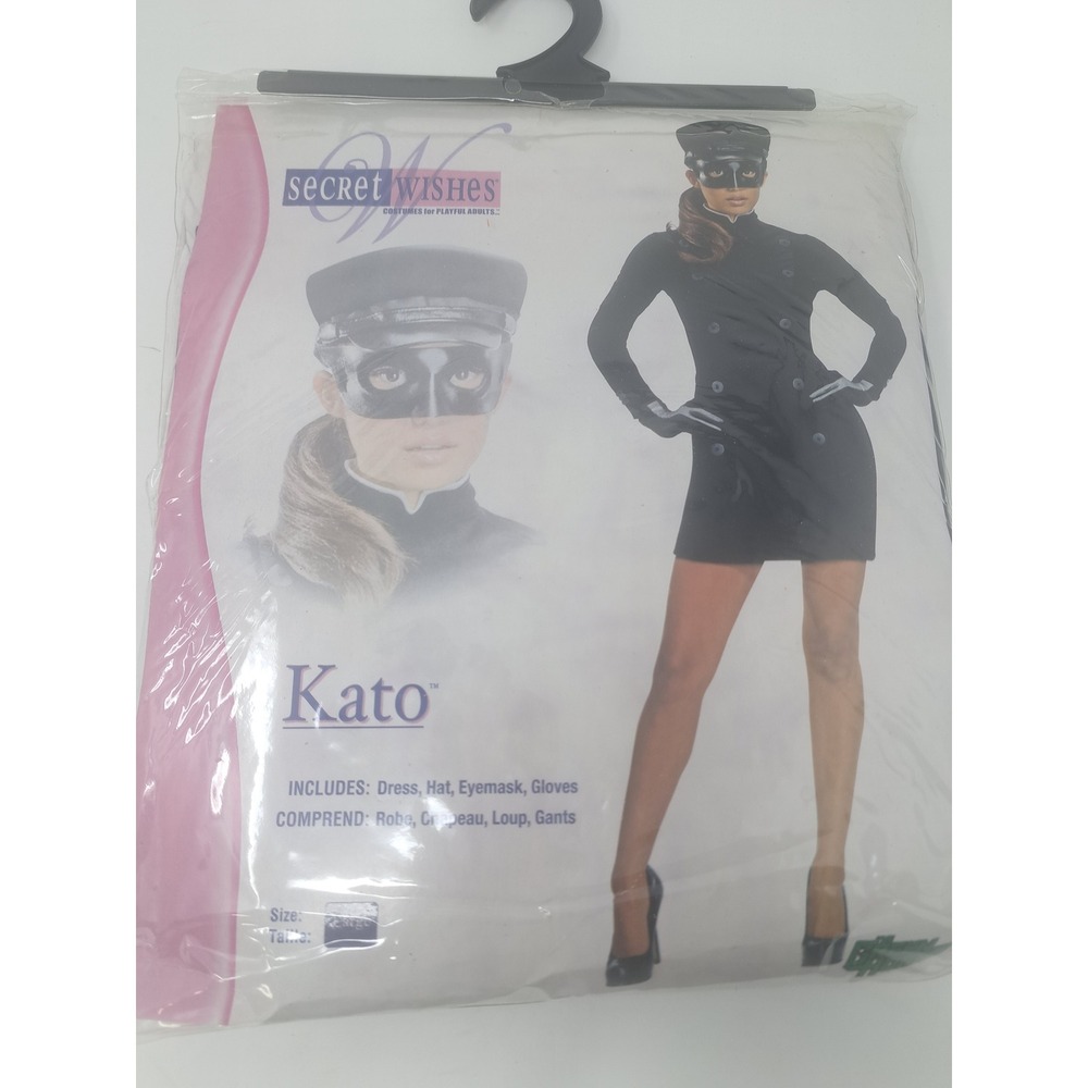 Secret Wishes Kato The Green Hornet Black Dress Hat Eyemask Costume Womens Large